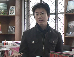 Tony Liang Fu